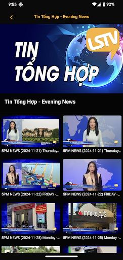 LSTV Screenshot 2 - AppWisp.com