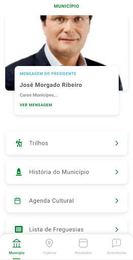 Vila Nova de Paiva Presente Screen 2