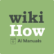 wikiHow Manuals Home Assistant - Androidアプリ
