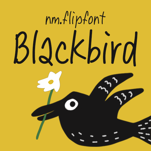 NmBlackBird™ Latin and Cyrilli logo