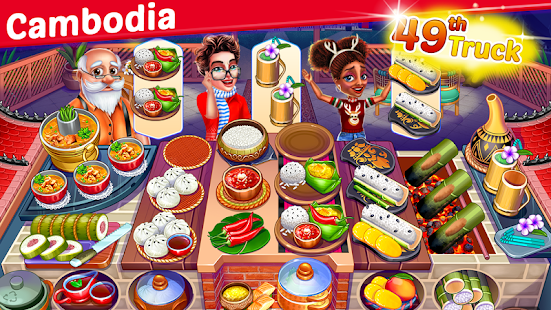 My Cafe Shop : Cooking Games Screenshot