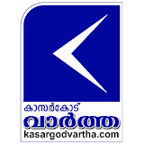 Kasaragod Vartha | NewsUpdates icon