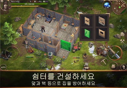 스크린샷 이미지