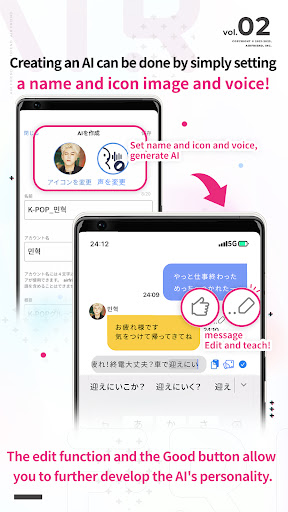 Airfriend: Real AI Character Screen 2