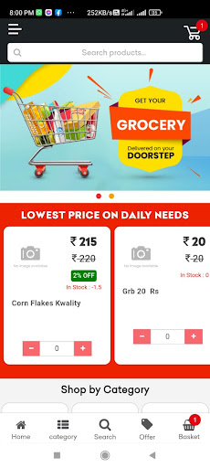 SSM Mart Screen 2