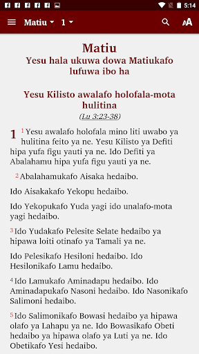 Android application Siane (Lambau) - Bible screenshort