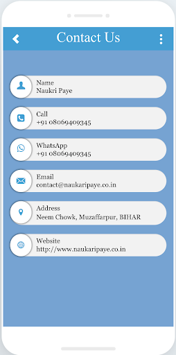 Naukari Paye Screen 2