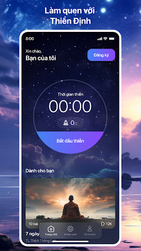 The Mind Now Screen 2