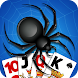 Spider Solitaire, large cards - Androidアプリ