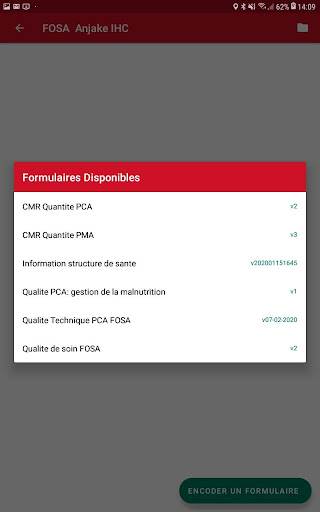 PBF Cameroun Screen 2