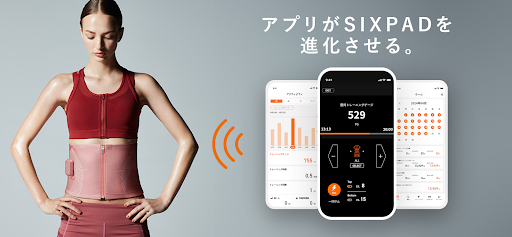 Android application SIXPAD CLUB公式アプリ screenshort
