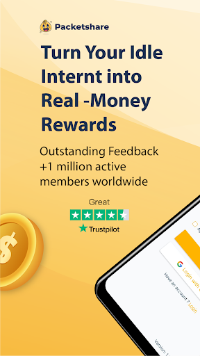 Android application Packetshare - Passive Income screenshort