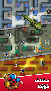 لعبة Hunter Assassin مهكرة 6
