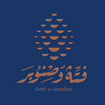 Cover Image of Download Fatteh W Snober  APK