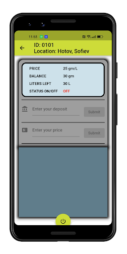 Android application Vending Machine RC screenshort