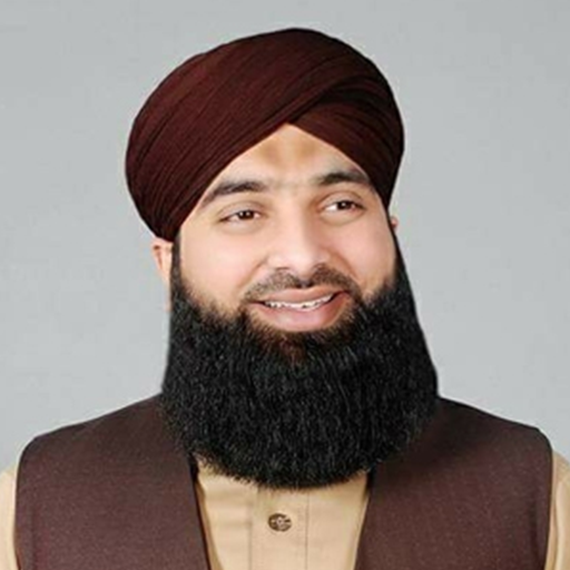 Asif Chishti Video Naats