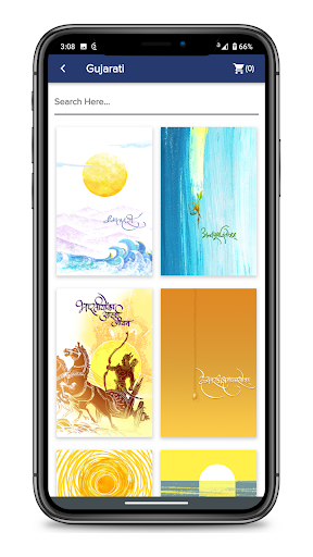 Vimarsh Screen 3