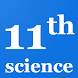 11th Science - Notes,Books,Que - Androidアプリ