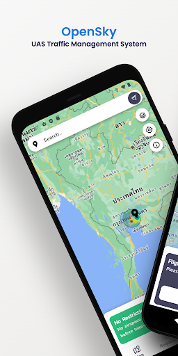 Android application OpenSky screenshort