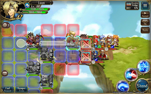 Screenshot 13