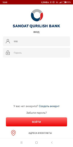 W45rp6fB wgmCR2w2 hHdMD2yFm5HqKcnk4sOwib qMGO5XBKvSf J9Bl kEyeo AA