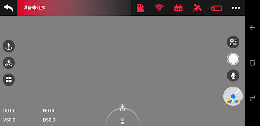 XiL Max Screen 2