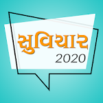 Cover Image of Herunterladen Gujarati Suvichar 2021  APK