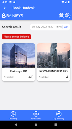 RM Mobile Screen 2