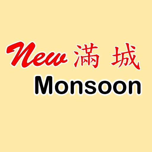 New Monsoon, West Thurrock logo