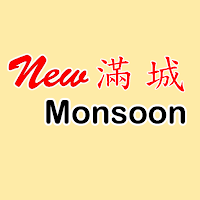 New Monsoon, West Thurrock