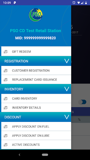 PSO Merchant APP Screen 2