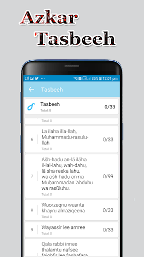 Tasbih with Azkar  Azkar in Arabic