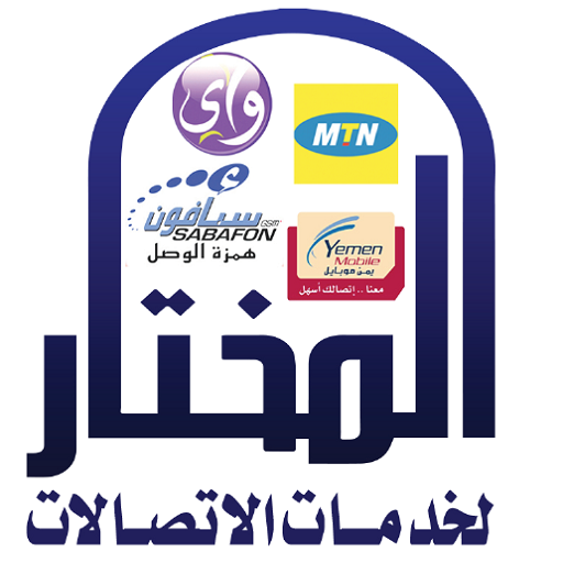 المختار logo