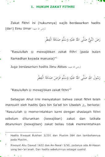 Zakat Fithri By Syaikh Salim Screen 2