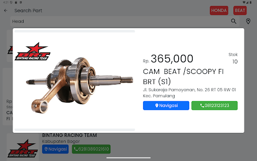 WANSIS screenshot 11