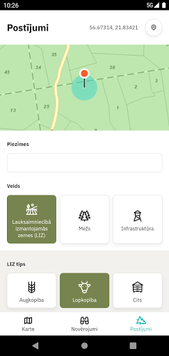 Mednis Screen 3
