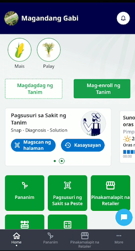 Android application Cropwise Grower - Tiwala screenshort
