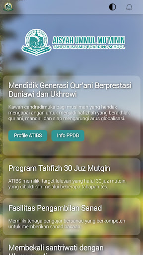 Android application ATIBS screenshort