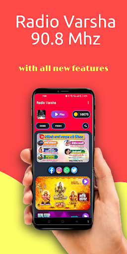 Android application Radio Varsha 90.8 screenshort