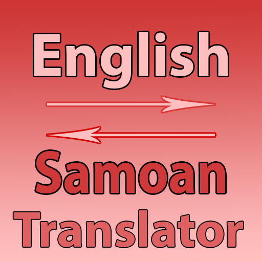 English To Samoan Converter logo