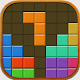 Wood Block Puzzle Classic by Free Puzzle Games