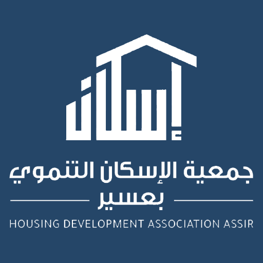 جمعية الإسكان بعسير- رافد logo