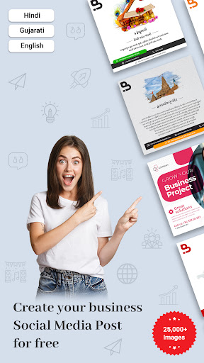 Android application iBanner - business banner screenshort