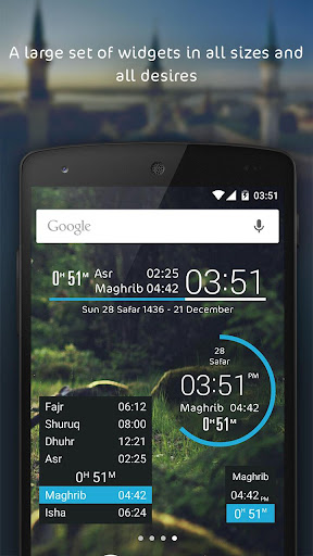 Athanotify - prayer times
