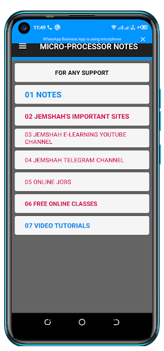 معاينة التطبيق
