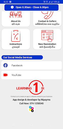 Vikasitha Driving School Screen 3