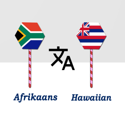 Afrikaans Hawaiian Translator logo