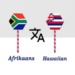 Cover Image of Télécharger Afrikaans Hawaiian Translator  APK