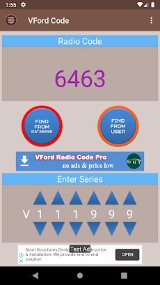 VFord Radio Security Codeのおすすめ画像1