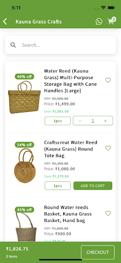 Crafts Create Screen 2